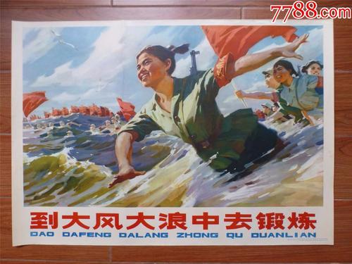 农村房子办不动产权证有什么好处